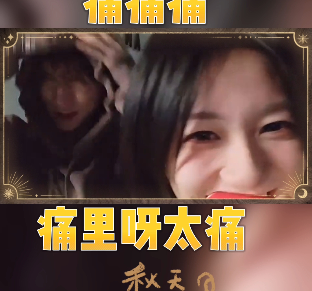 哈撒ki(•쀏‰•쁠」∠)哔哩哔哩bilibili