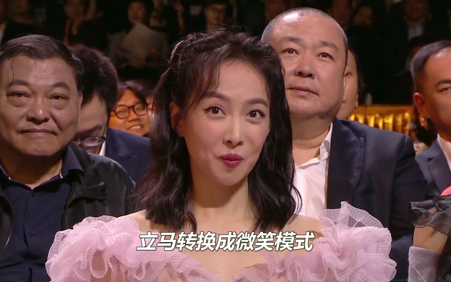 镜头下抓拍的明星瞬间,蒋雯丽黑脸翘腿,秦海璐脸上全是戏