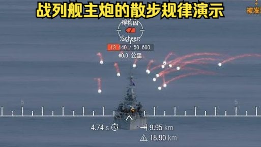 俄亥俄 传奇哥布林 共和国 在10公里肘击得梅因【海猴的笑话】-海猴与窝批-海猴与窝批-哔哩哔哩视频
