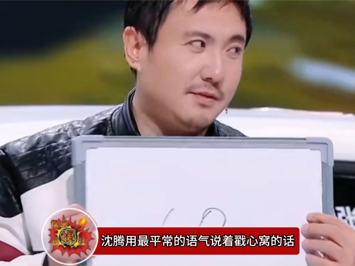 被沈腾贾玲的神仙友情狠狠打动了!