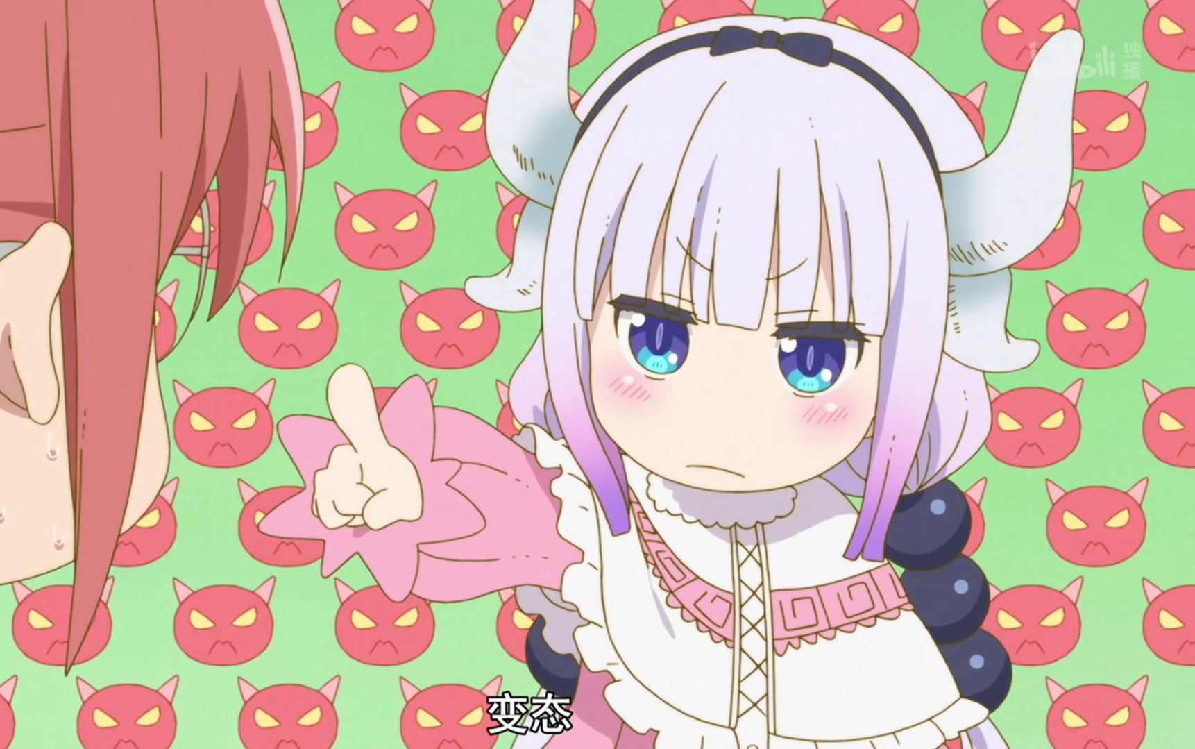 只看康娜,没康娜全部删光光,小林家的龙女仆