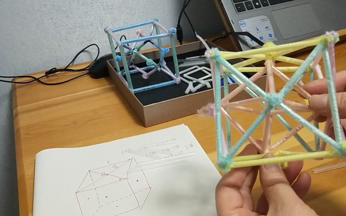 面心立方晶胞及其四面體空隙和八面體空隙的實物模型的製作(成本不到