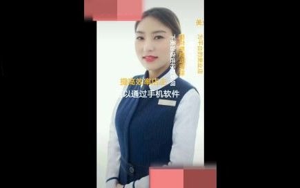 美聚云美业管理软件有什么好处哔哩哔哩bilibili