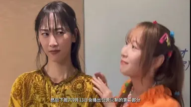 松井玲奈-哔哩哔哩_Bilibili