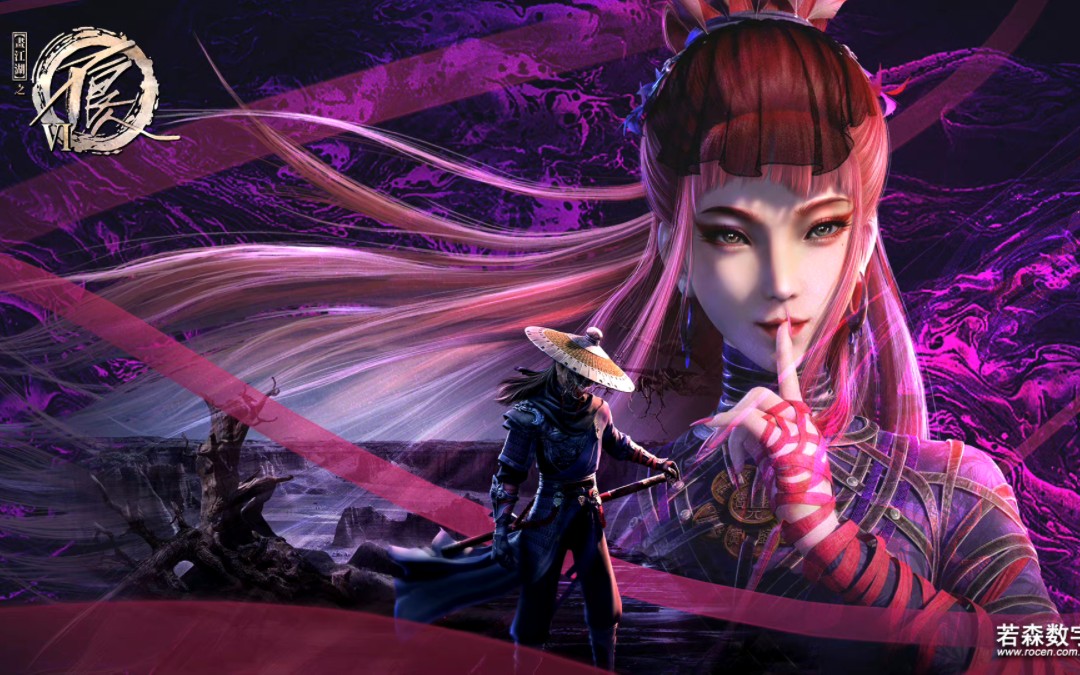 【不良人6】将臣,唯一一个可以驾驭死亡芭比粉的女人