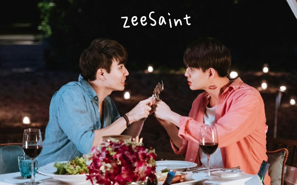 活动作品缘来誓你zeesaint混剪当霸气总攻走向了诱受的千层套路