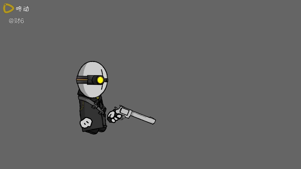 暴力迪吧 尖兵打左轮