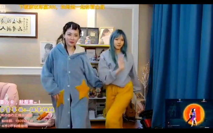 骆歆直播跳舞不小心闪现直播间被封了弹幕就这