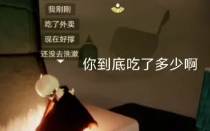 Download Video: 天花板虚恋真的很怕我入戏（）