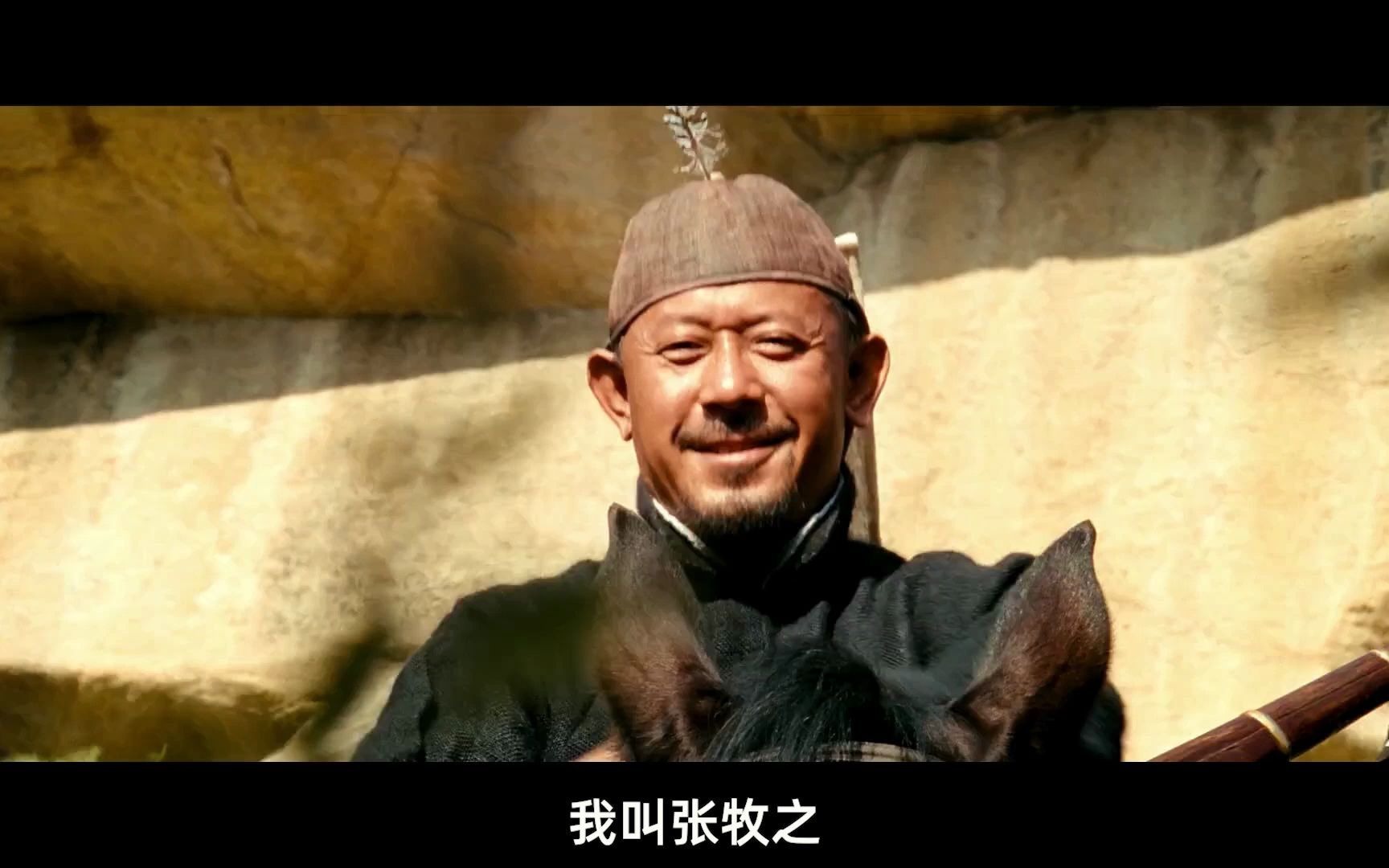 张麻子自说《让子弹飞》,这满嘴顺口溜的,你想考研?