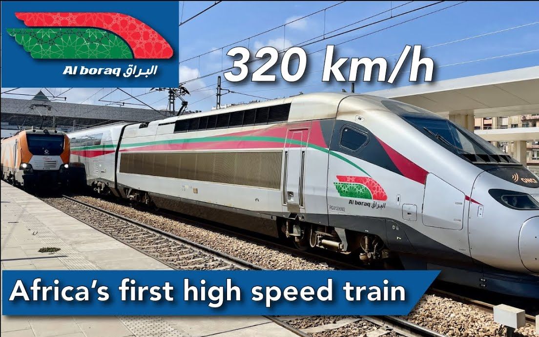 「自动字幕」【摩洛哥高铁——非洲的第一条高速铁路】