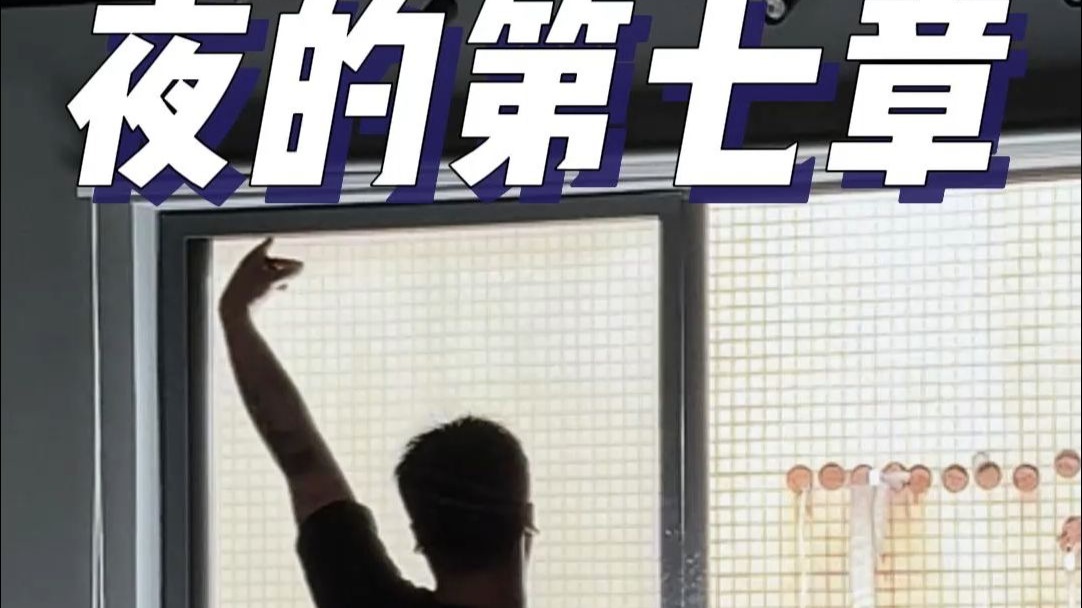 天菩萨，我瘦了