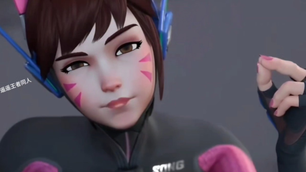 和dva一起玩游戏