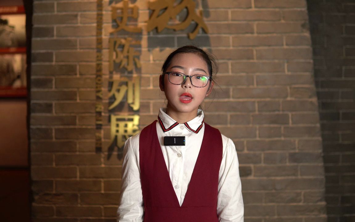 博雅金领袖故事会李眉仪