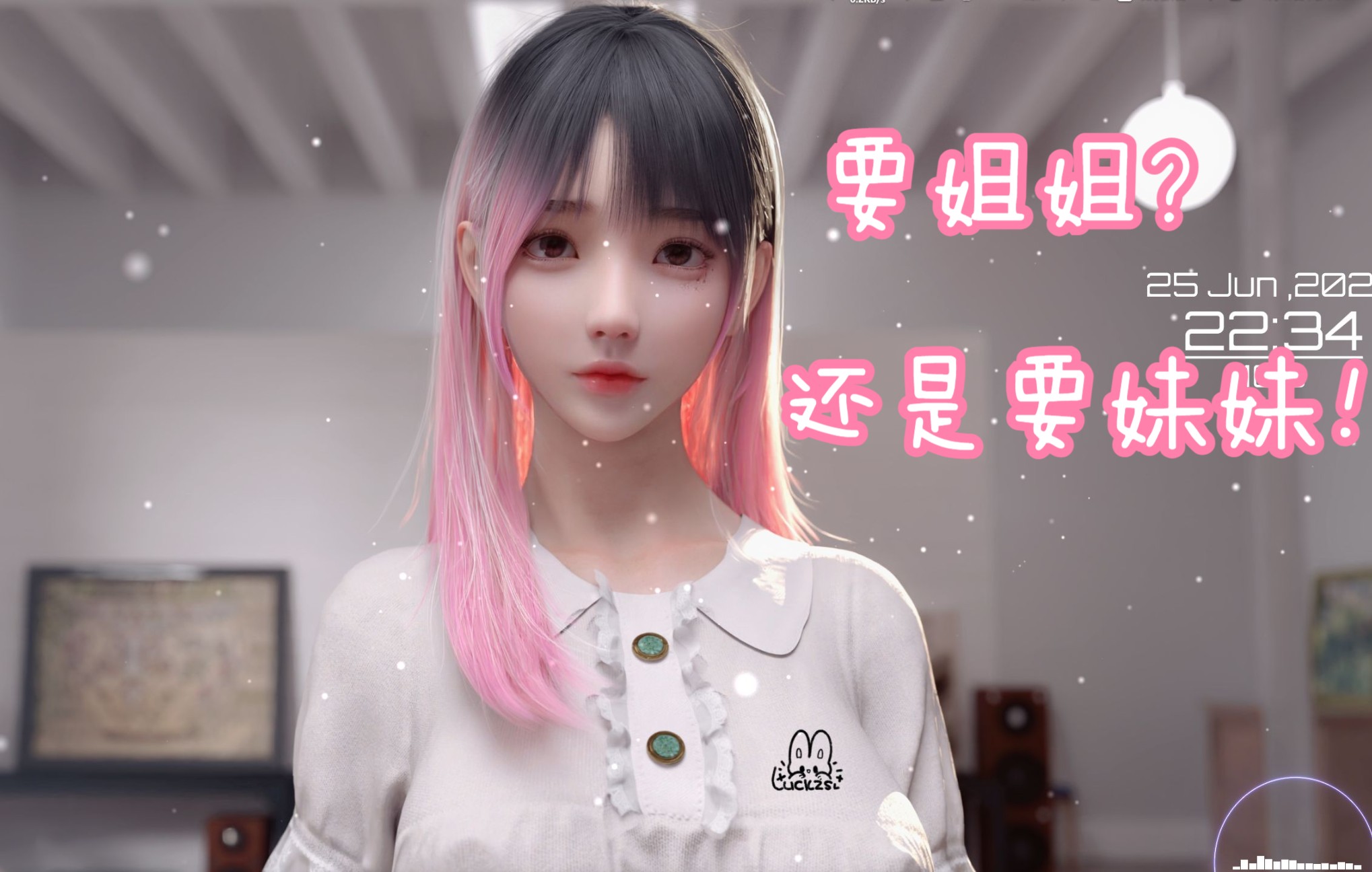 【WallPaper Engine壁纸推荐】 第三期美少女系列之要姐姐还是要妹妹?!哔哩哔哩bilibili