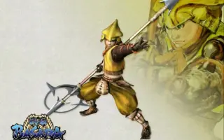 德川家康 战国basara 搜索结果 哔哩哔哩 Bilibili