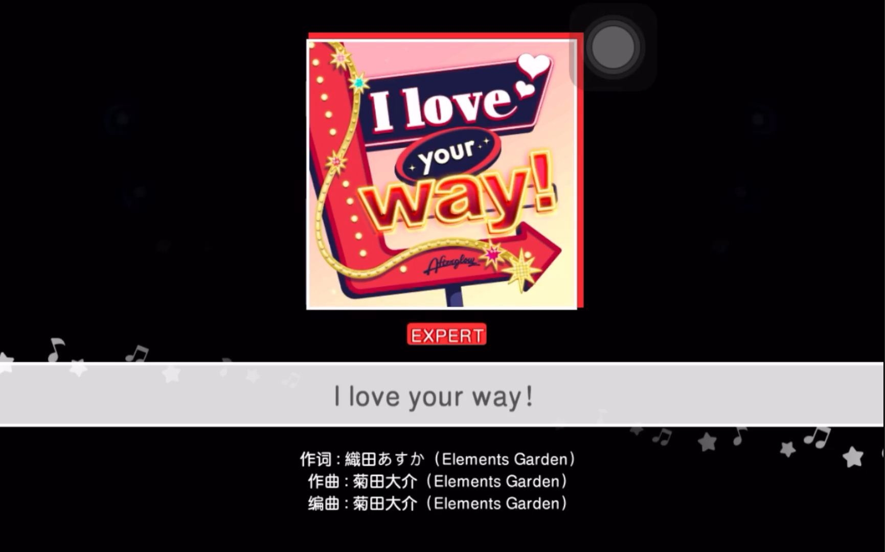 [图][BanG Dream!]I love your way！FC