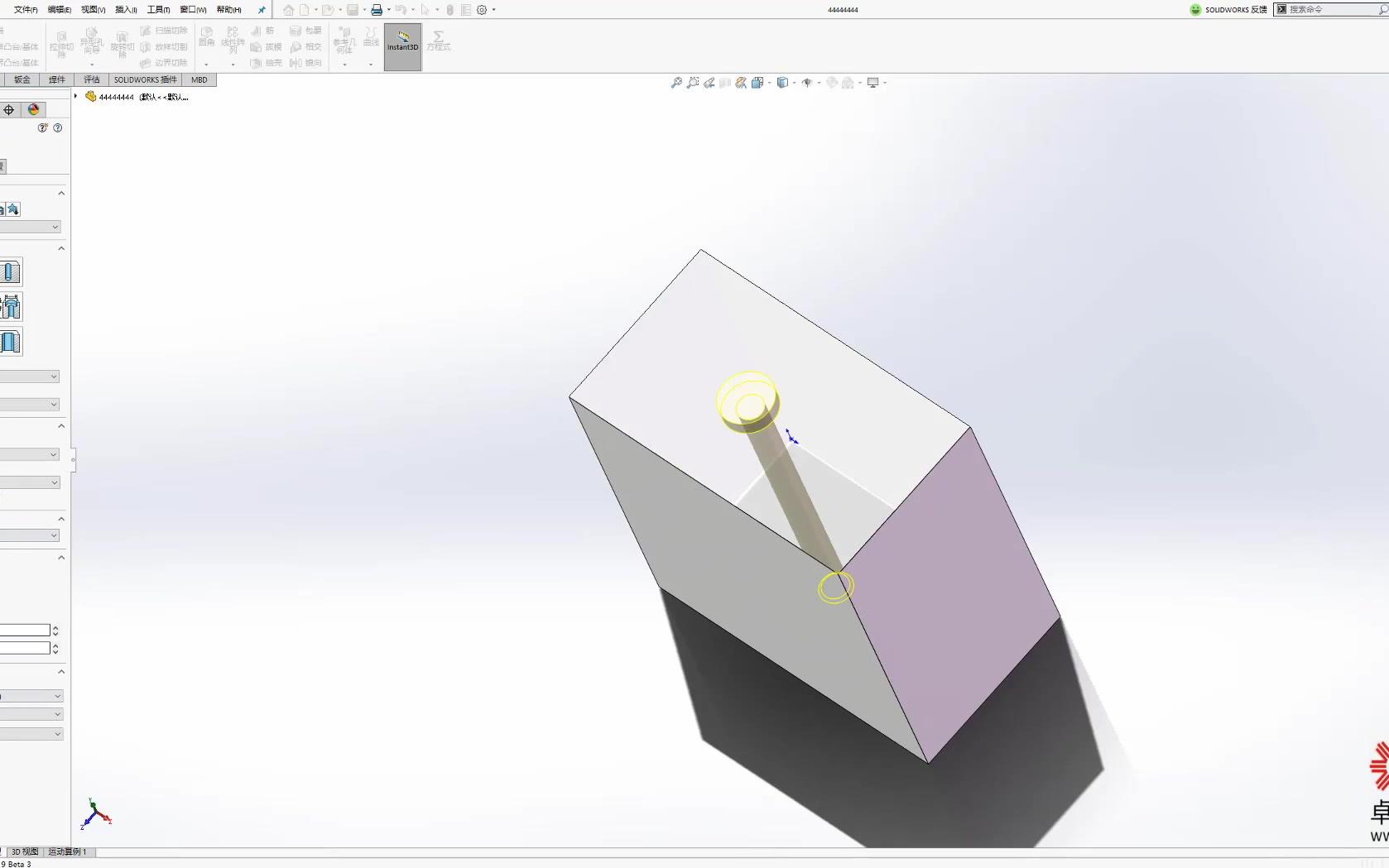 SOLIDWORKS 2019新增插入具有特定配置的零件&为异型孔向导孔指定公差S哔哩哔哩bilibili