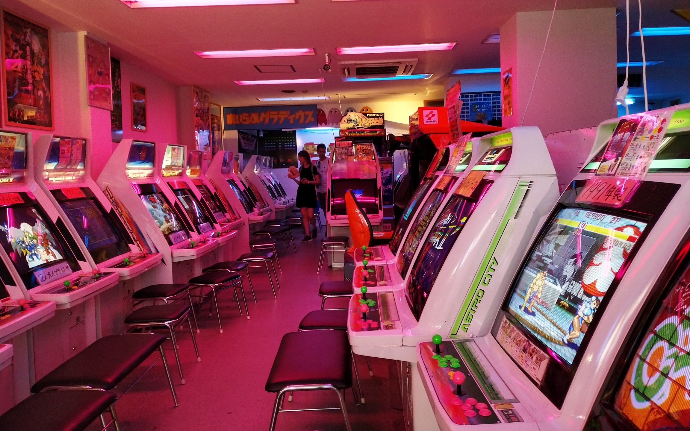 很随意的vlog74复古游戏厅_哔哩哔哩 (゜-゜)つロ 干杯~-bilibili