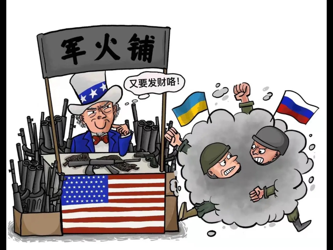 乌克兰战争动漫图片