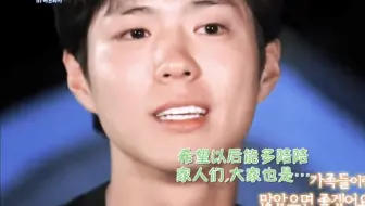 “男人的话，我觉得吸引我的是一种破碎感”呜呜呜一定要和珍贵的人拍好多好多照片呀