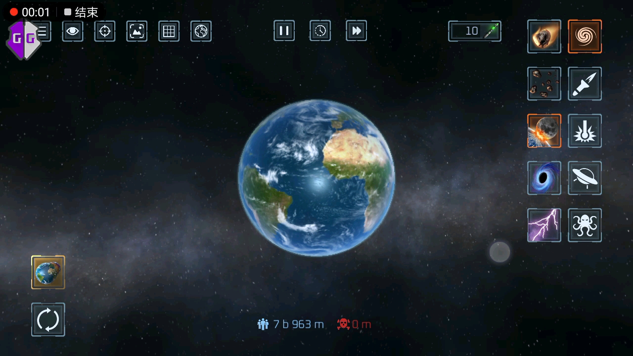 [图]星球毁灭模拟器:陨石× 光粒√(甚至只是路过就把大气层消了)