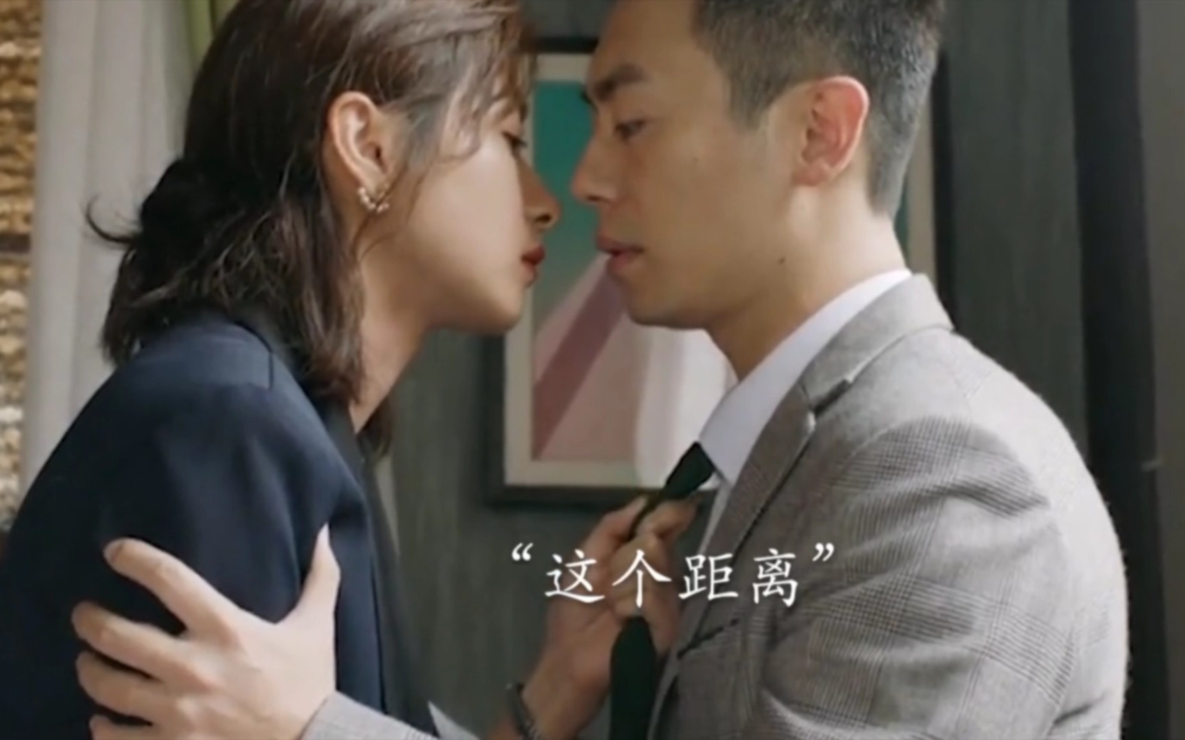 朱亚文:此时的荷尔蒙撒一地!