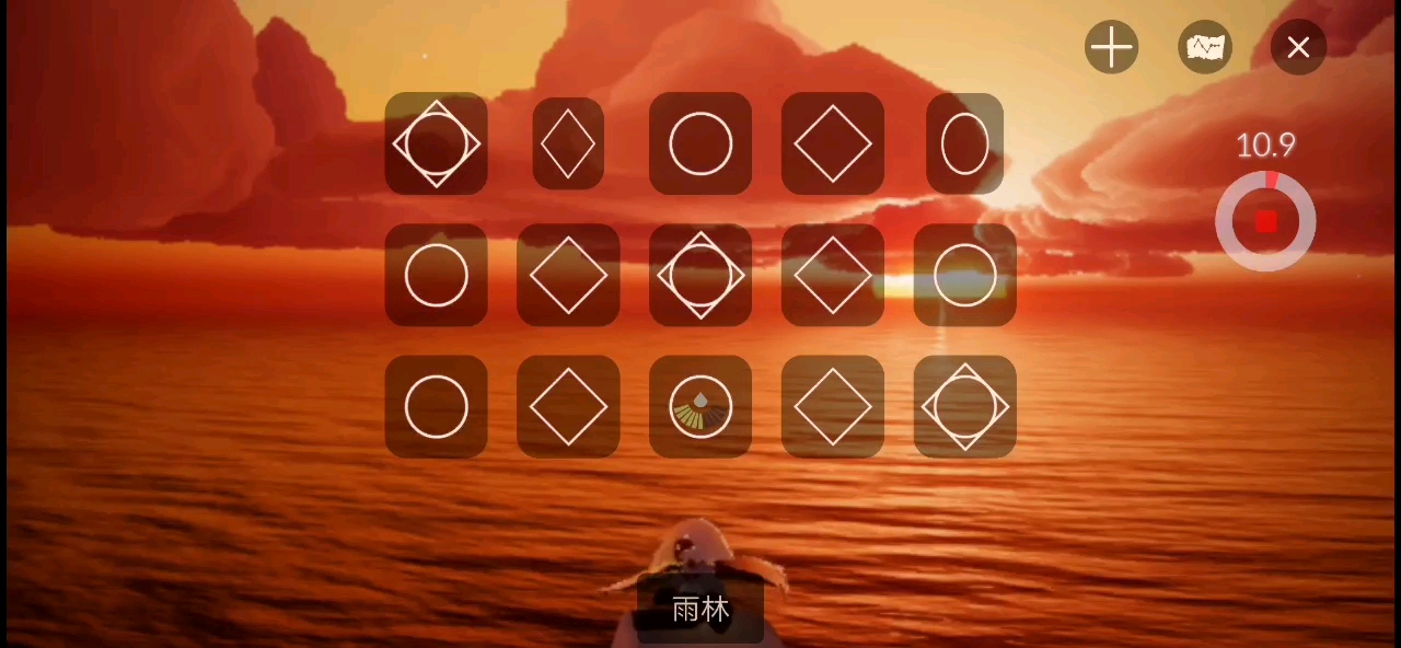 光遇弹琴【大雾】