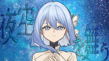 理芽- 2nd Album「NEW ROMANCER2」XFD / RIM - 2nd Album NEW