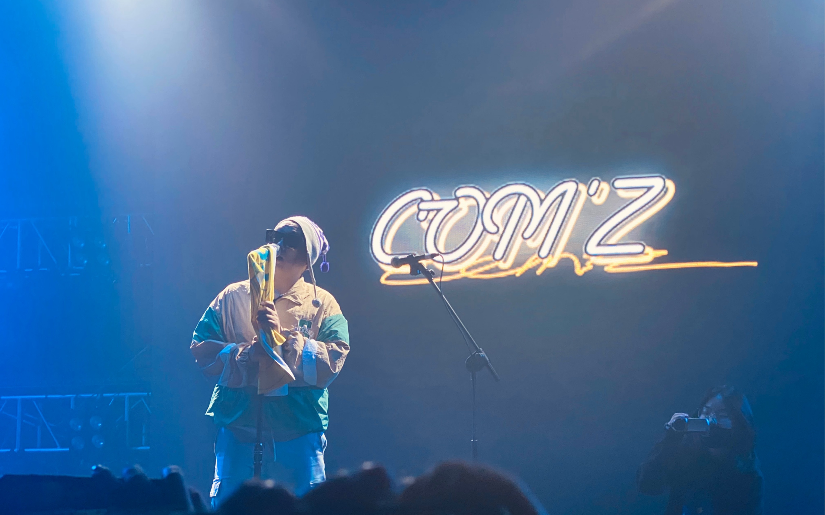 康姆士comz「寻找范艾伦 」沈阳站 原料库livehouse