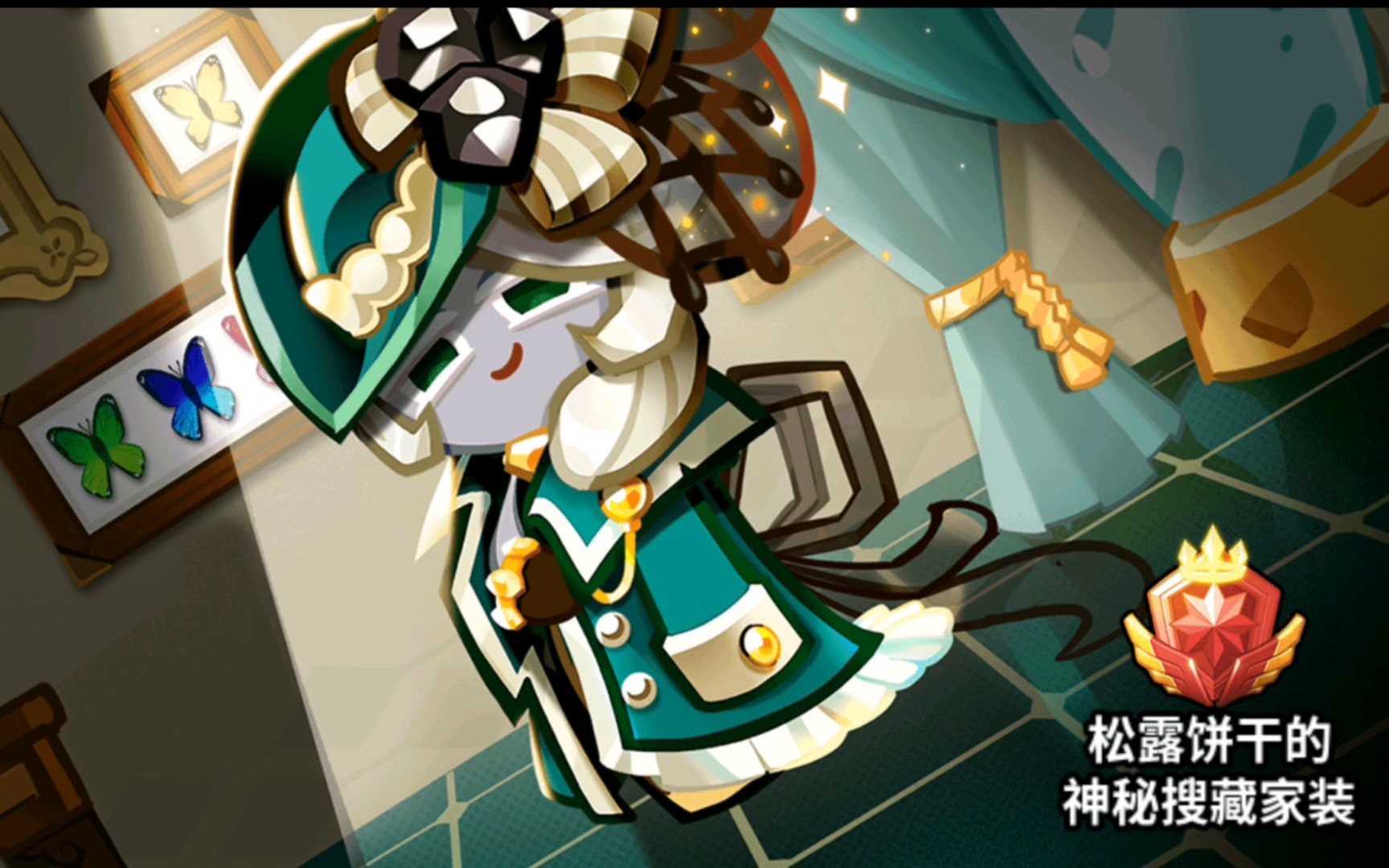 【跑跑姜饼人】松露饼干红皮试跑_跑跑姜饼人