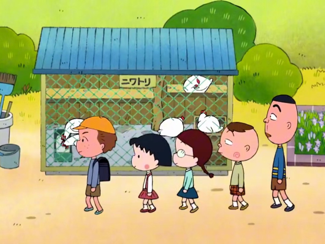 中配版『樱桃小丸子』景仰的大野同学和杉山同学
