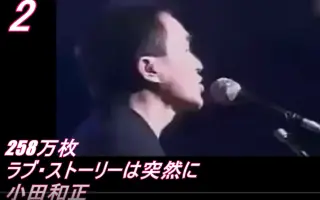 90年代全名曲ミリオンヒット 搜索结果 哔哩哔哩弹幕视频网 つロ乾杯 Bilibili