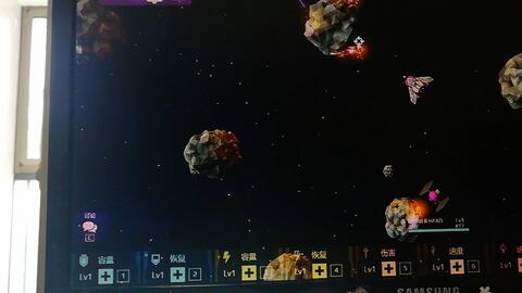 Starblast: Retro Wars