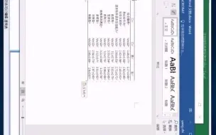 Download Video: spss快速制作均值±标准差！耐心看完对你一定很有帮助！#spss #excel