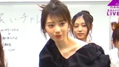 矢田萌華 13th Anniversary レアポ 座りヨリ 矢田萌華 13th Anniversary レアポ 座りヨリ 乃木坂46 矢田萌華