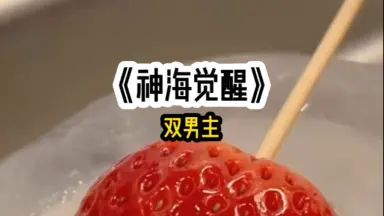 神神秘秘-哔哩哔哩_Bilibili