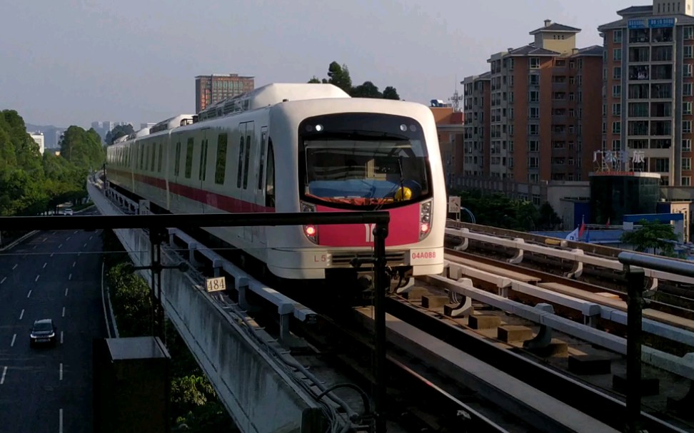 广州市轨道交通四号线(南沙客运港站—黄村站)本务广州地铁集团有限