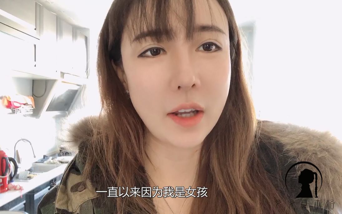 [图]满族大姓家族重男轻女，当初嫌弃她不许上家谱，长大却以她为荣