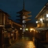 京都散策 : Walking Around Kyoto City（日本 京都）