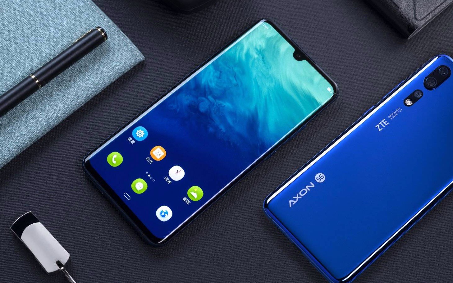 中兴天机axon 10 pro 5g手机发布会