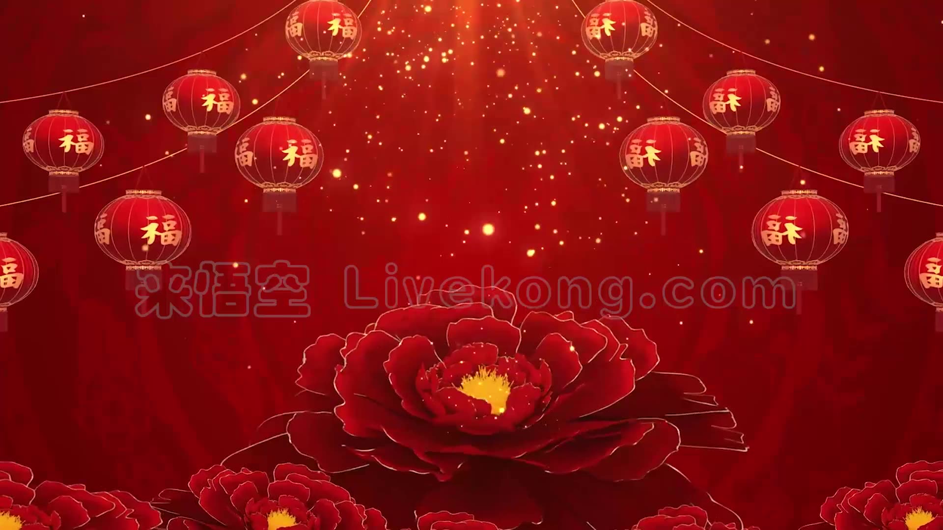 [图]喜庆年会歌曲开门红led演出大屏视频背景