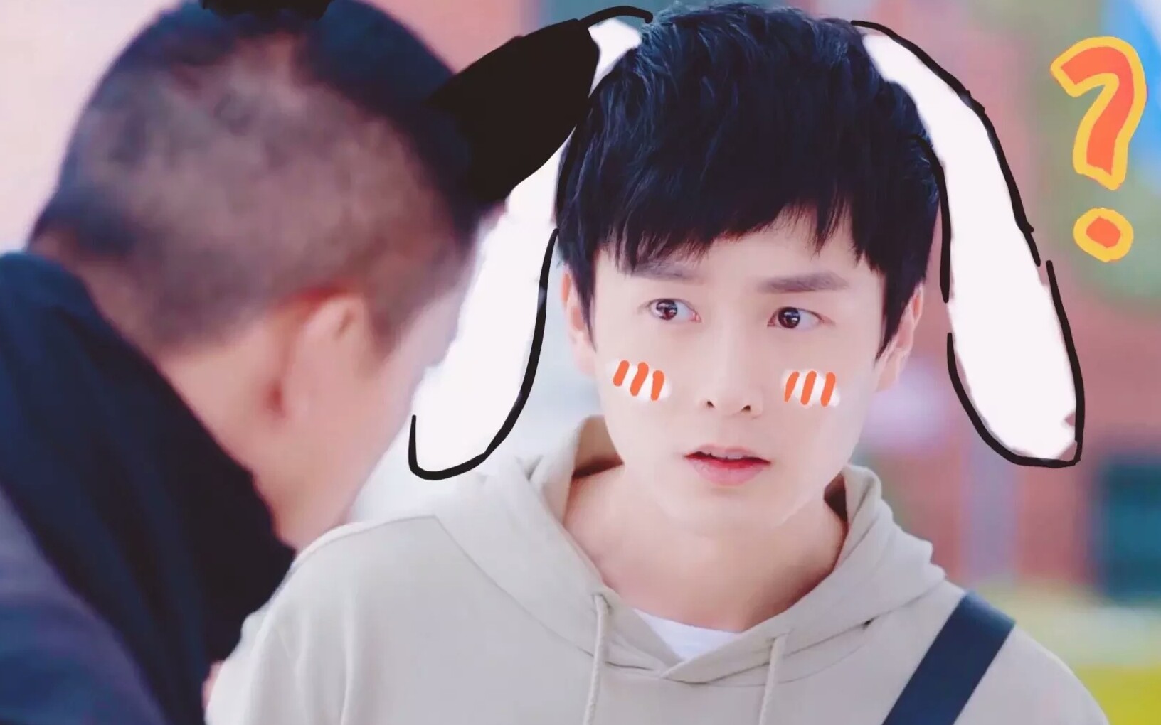 【剧版镇魂同人楚恕之x郭长城||楚郭】说爱你79_哔哩哔哩_bilibili