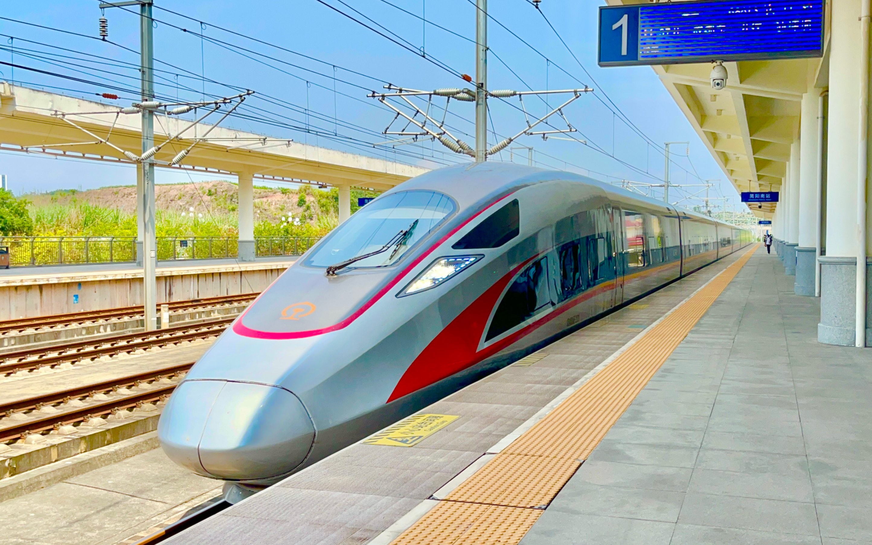 g8613成都东-沙坪坝(cr400af-2031-2049)进简阳南站1站台11:35