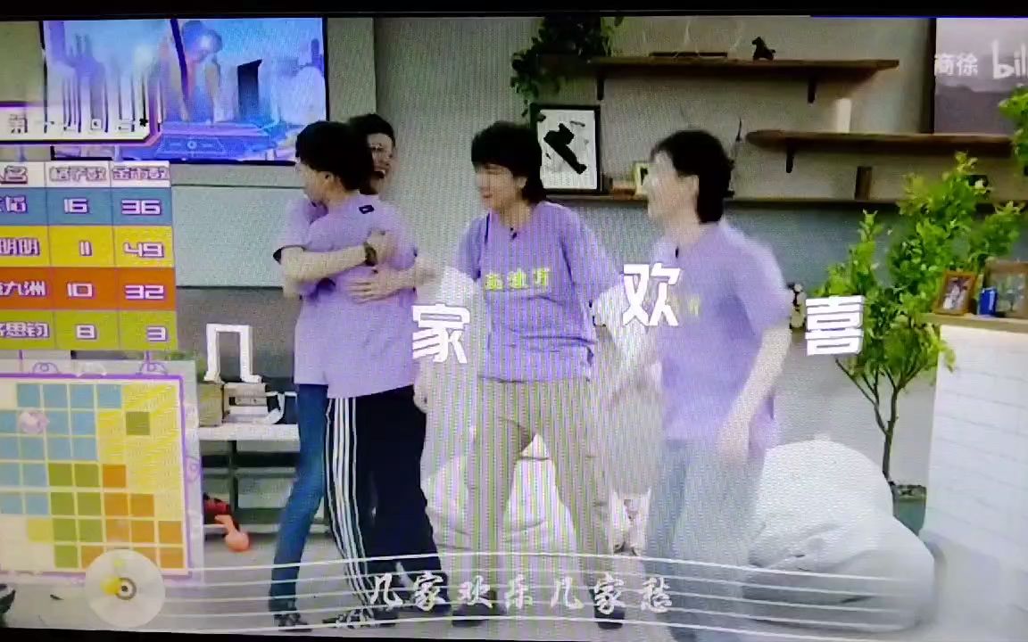 [图]【九明】再逢明月照九州