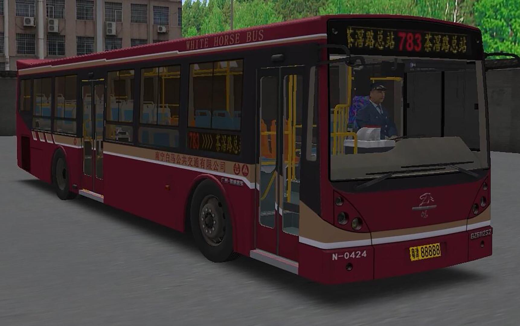 omsi2广佛市,非空调版广汽骏威6113在广佛地图783路,茶滘路总站单环线