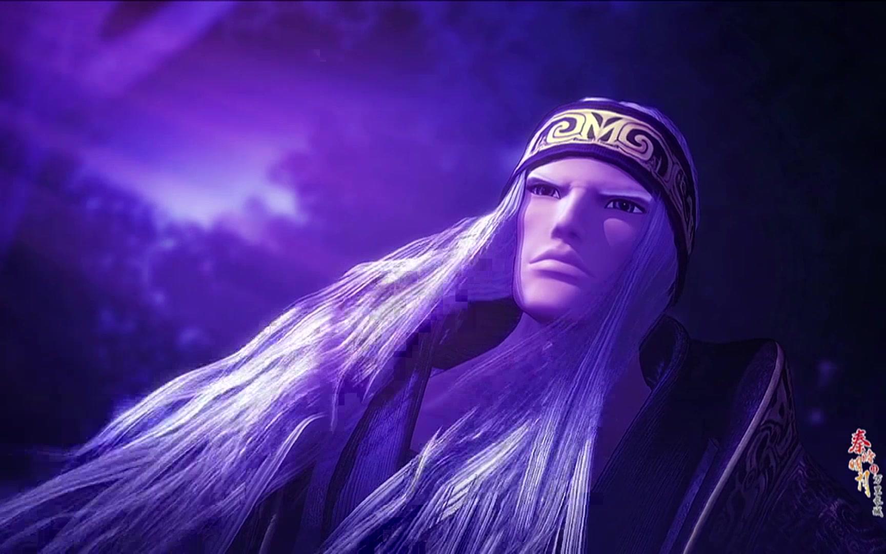 【第四部】纵横cut 36破土三郎_哔哩哔哩_bilibili