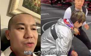 Télécharger la video: 曹芳评价孙世睿逻辑思维清晰，是个懂篮球的人，曹芳在11月26号维动赴战2.0百万争霸中表现出色！