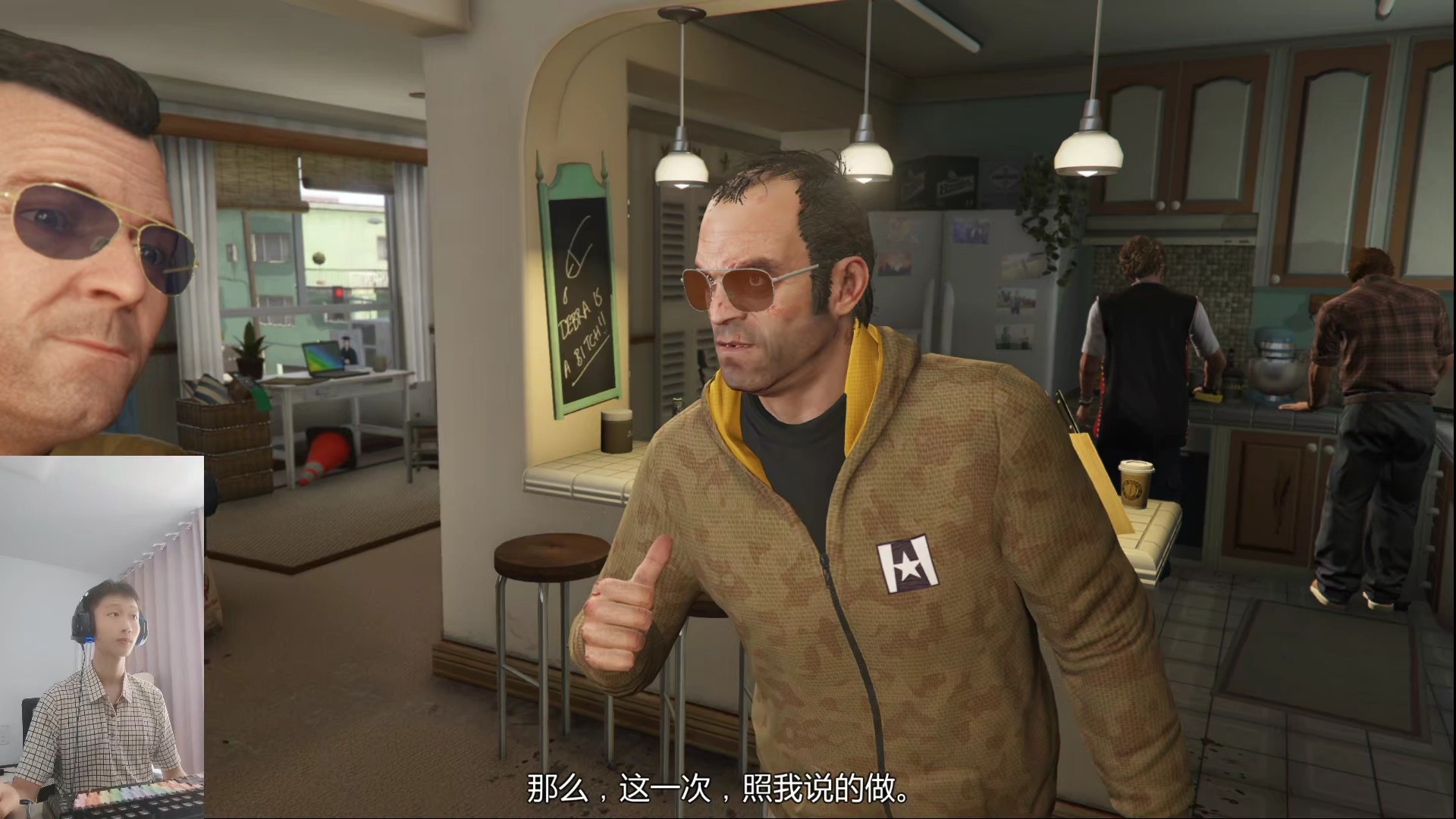 gta5老抢劫梗图图片