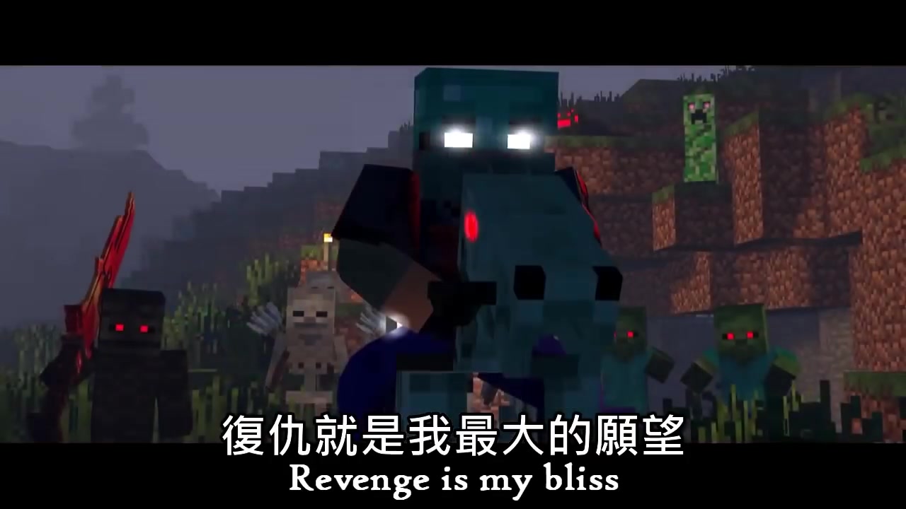 我的世界歌曲的全部相关视频_bilibili_哔哩哔哩弹幕视频网